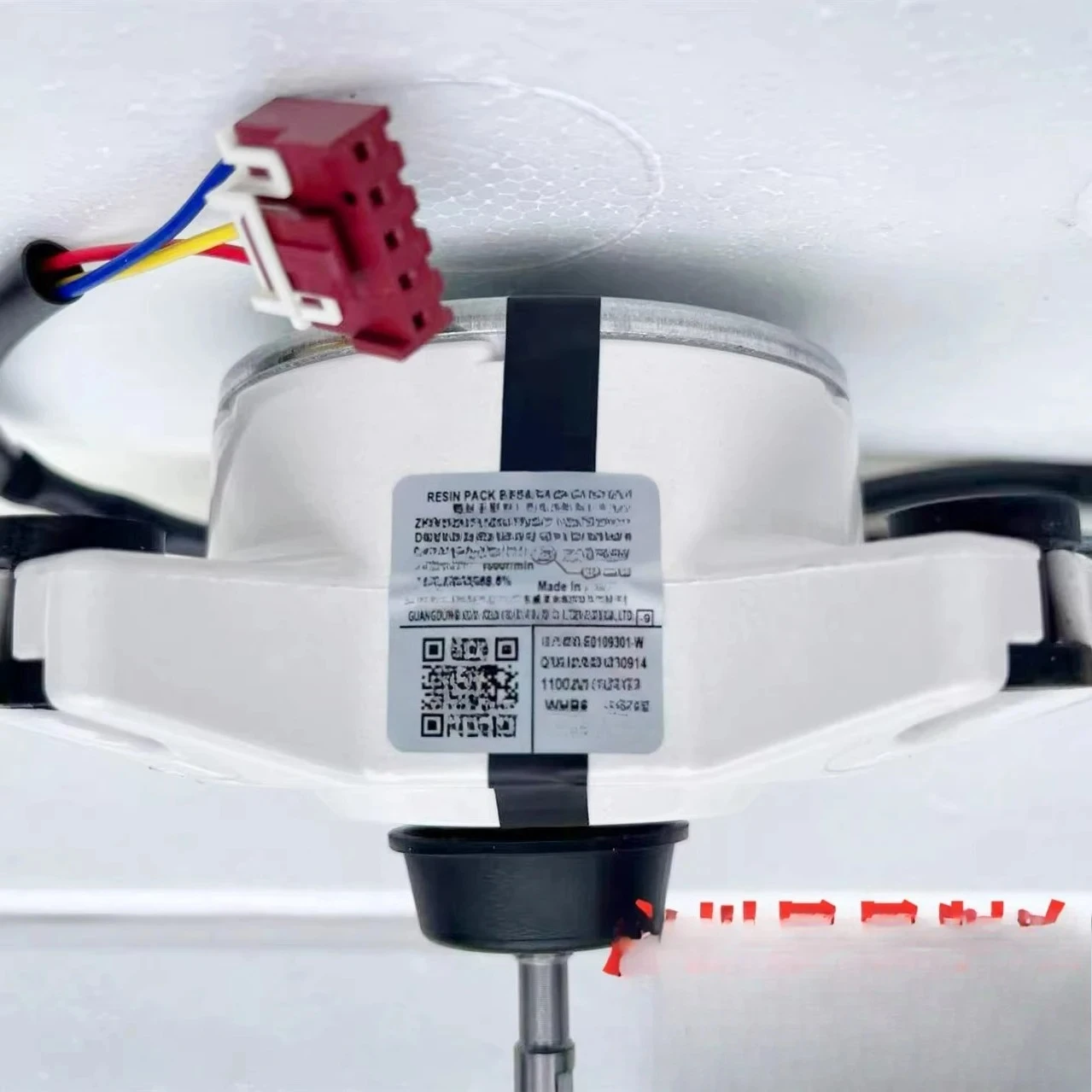 Suitable For Midea …