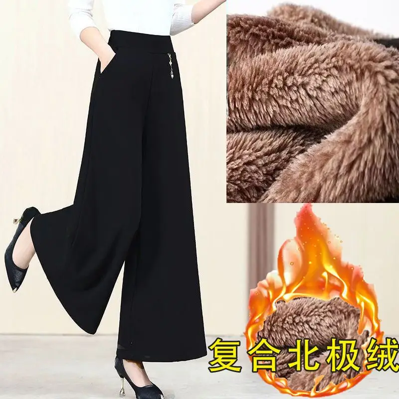 Women Autumn Winter Fleece Thick Solid Color High Waist Wide Leg Women Clothes Simplicity Office Lady Loose All-match Straight