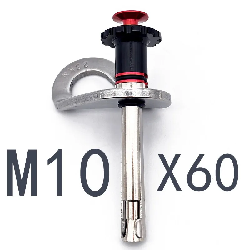 M10 climbing expansion nail bolt x60 removable anchor point quick dismantling spear nail repeated implosion aerial fixing
