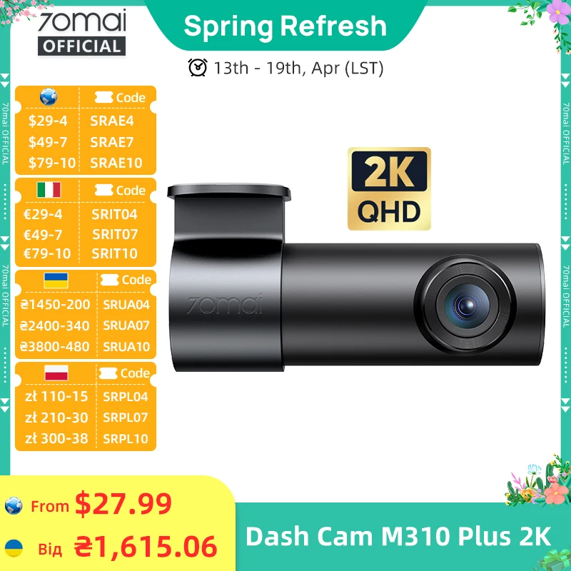 #42 Best Dash Cam Recorders to Buy In 2026