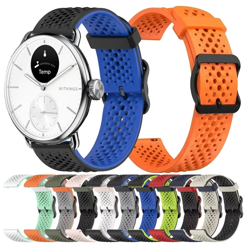 Bracelet en Silicone color� de 20mm pour Withings ScanWatch 2 42mm/ScanWatch 42mm Sport Correa pour Withings Steel HR 40mm/Nova/HR Sport
