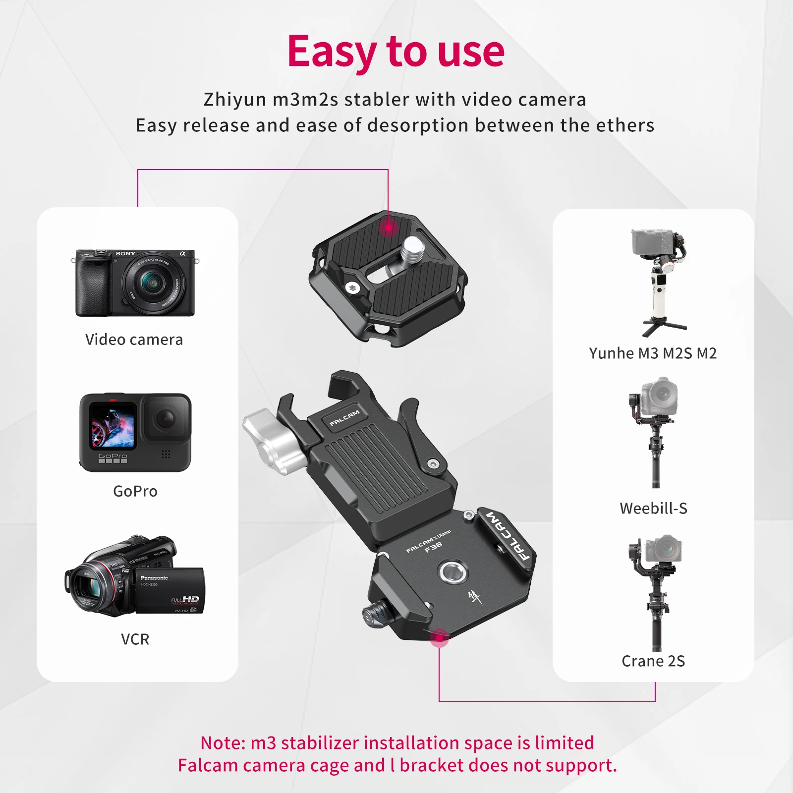 Ulanzi falcam f38 placa de liberação rápida para zhiyun m3 dslr câmera estabilizador cardan acessórios