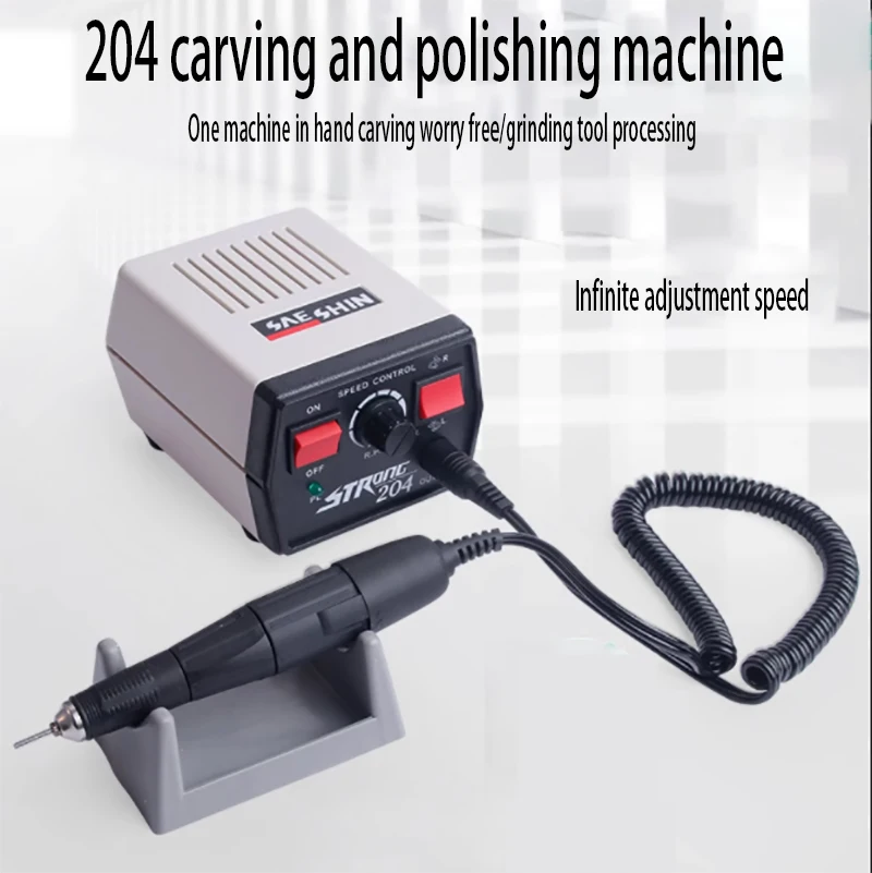 

204 Tooth Carving Machine Small Electric Jade and Jade Polishing Machine Jade Carving Core Carving Woodworking Carving Tools