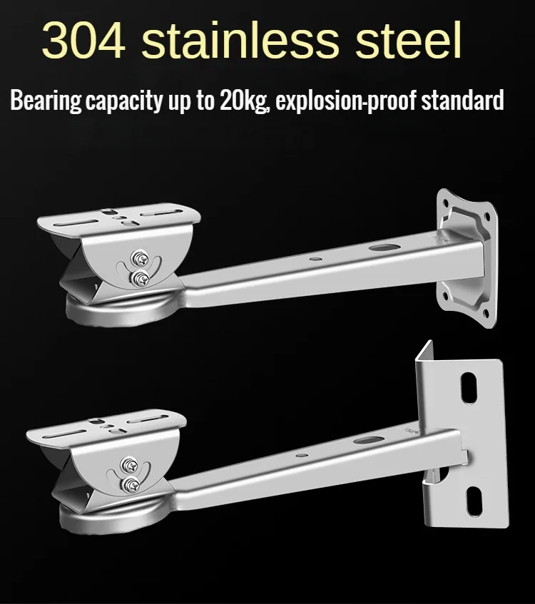 304 Stainless Steel Flat Wall Rod Corner Bracket, CCTV Camera Mounting Vertical Pole, Cabeça de Duckbill, Universal ajustável