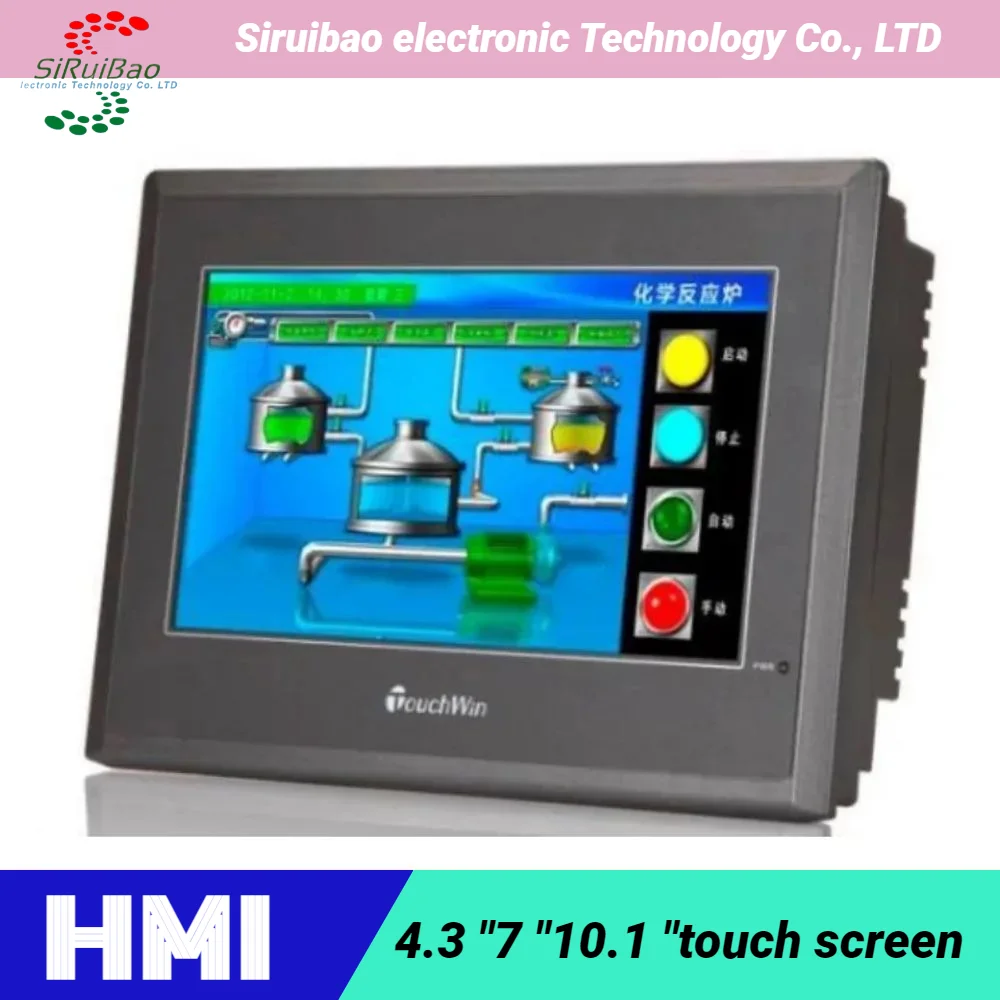 Plc Ethernet Programmable Logic Hmi 4.3 Inch Touchwin  Tg465-mt Tg465-ut Tg465-et Tg465-xt Hmi Touch Screen Supports 232/422/485