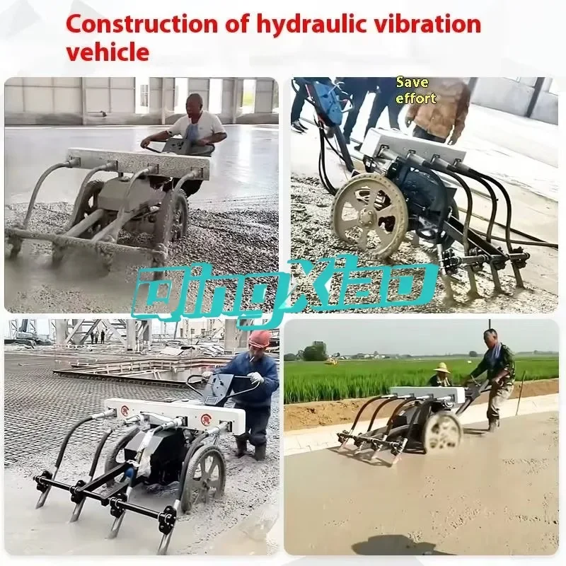 ##Hydraulic Self Propelled Concrete Vibrating Screed Hand Push Type Concrete Vibrator Special Vibration Equipment Heavy Duty