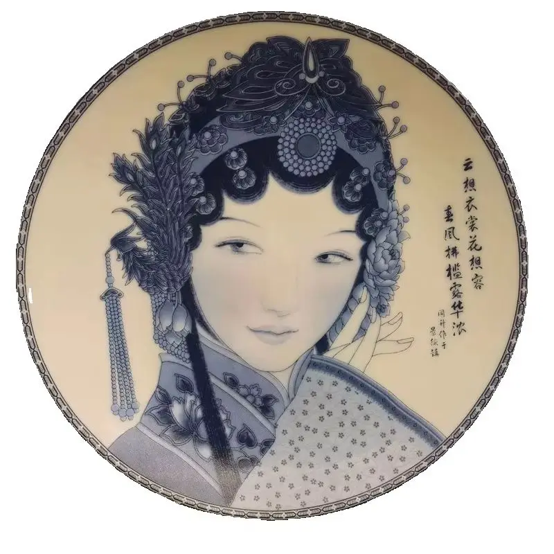 

Antique Chinese Porcelain Blue & White Plate with Ancient Ladies Patterns Collectible Home Decor Dishware