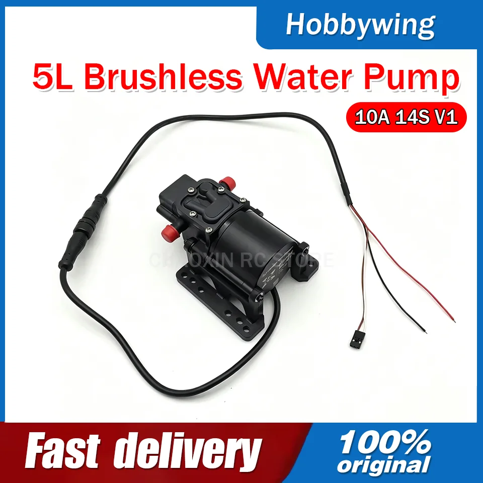 Hobbywing Combo Pump 5L Brushless Water Pump 10A 14S V1 Sprayer Diaphragm Pump for Plant Agriculture UAV Drone