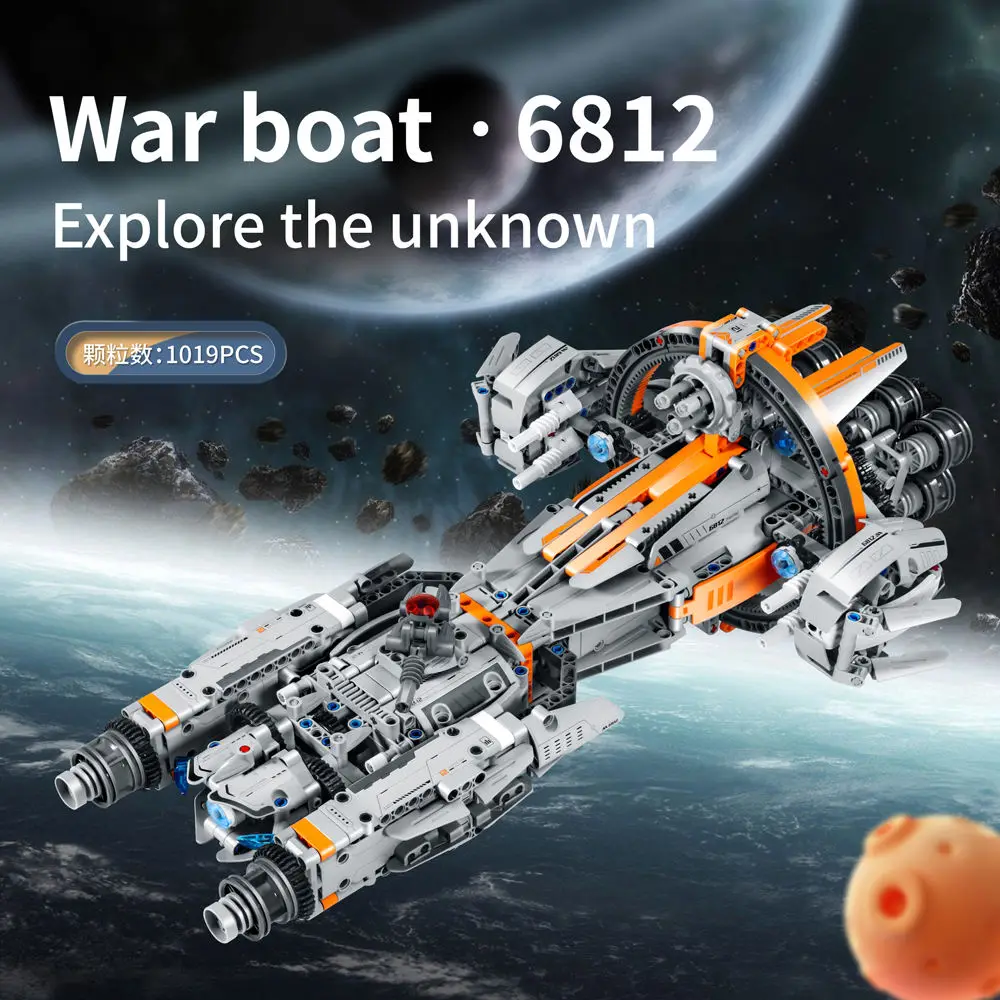 Intelligent High-Tech Toy Space Themed Spaceship Building Block Kids Science Educational Toys For Kids Boys Christmas Gifts