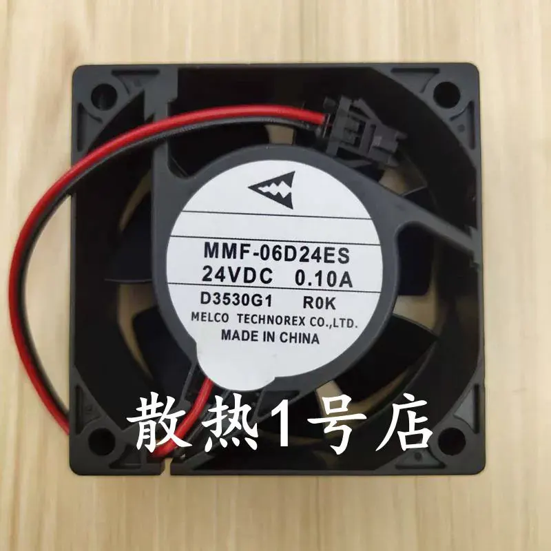

The New Cooling Fan for Inverter MMF-06D24ES ROK 24V 0.10A 60*60*25MM