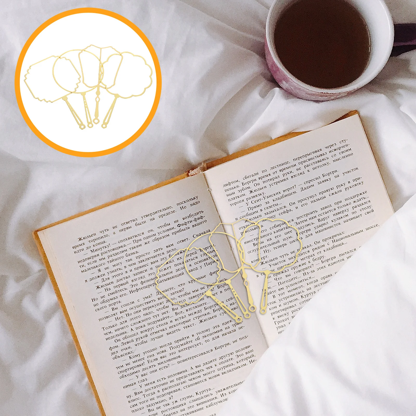 

4Pcs Hollow Metal Fan Shaped Bookmarks Fan Frame Bookmark Set Creative DIY Long-Lasting Reading Page Markers Unique Bookmarks