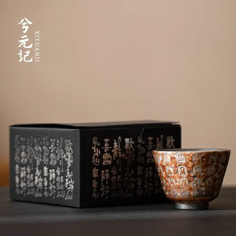 

Chinese Zen-Style "Ten Thousand Buddhas" Gilded Silver Master Ceramic Personal High-End Single Cup Vintage Tea Vessel