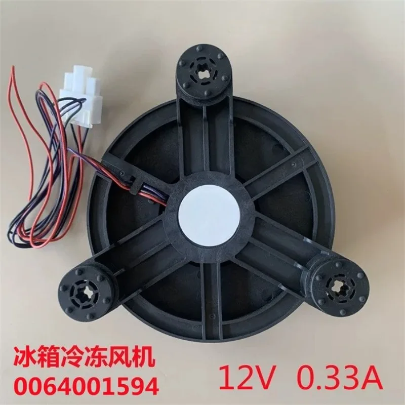 Refrigerator Freezer Fan Motor 0064001594 Fit BCD-412WDCV Fridge Cooling Fan Spare Part
