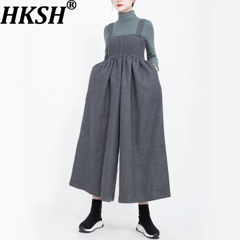 

HKSH осень-зима новые женские комбинезоны плиссированные однотонные универсальные элегантные уличные повседневные широкие шерстяные комбинезоны HK17428