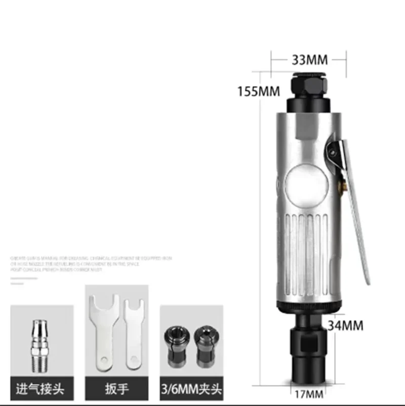 

Воздушная шлифовальная машина, шлифовальная мельница, гравировальный инструмент, полировальный станок, длина 155 мм, пневматический гравировальный станок