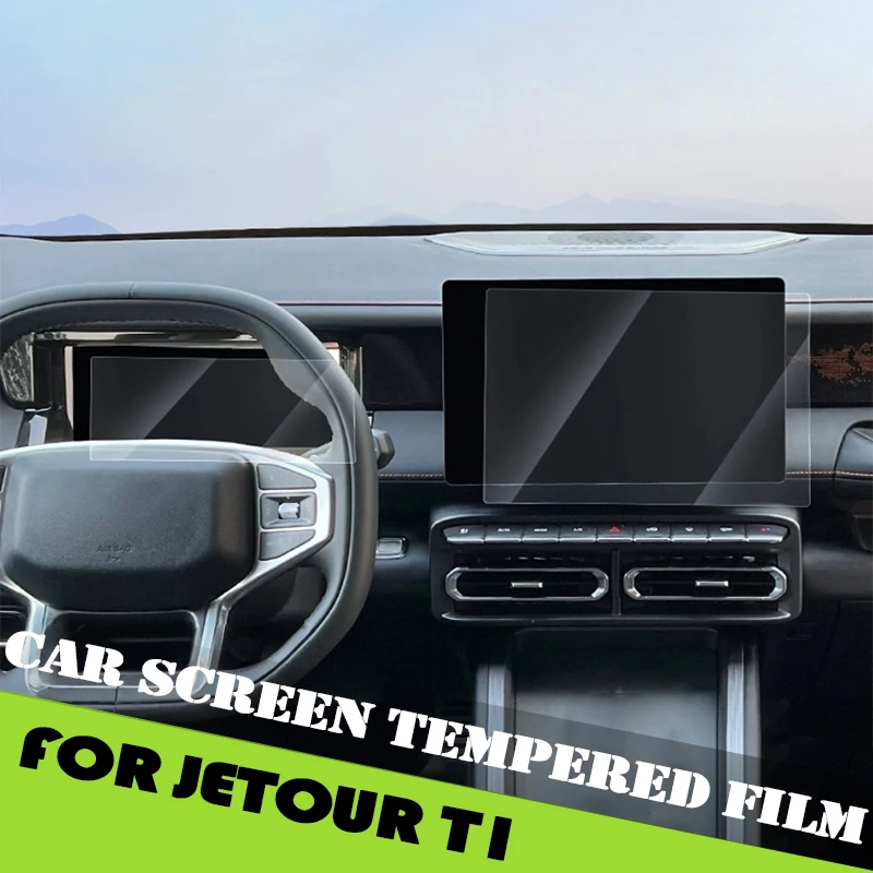 Car Screen Protector Fit for Jetour Shanhai T1 2024 2025 Central Control Navigation Instrument Display Screen Tempered Film