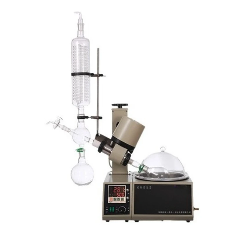 

HX-RE-52AA Rotary Evaporator Water Bath Series Laboratory Distillation of Reduced Pressure Volatile