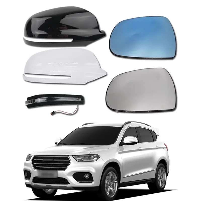 

Подходит для зеркала заднего вида 10-18 Great Wall Haval H2