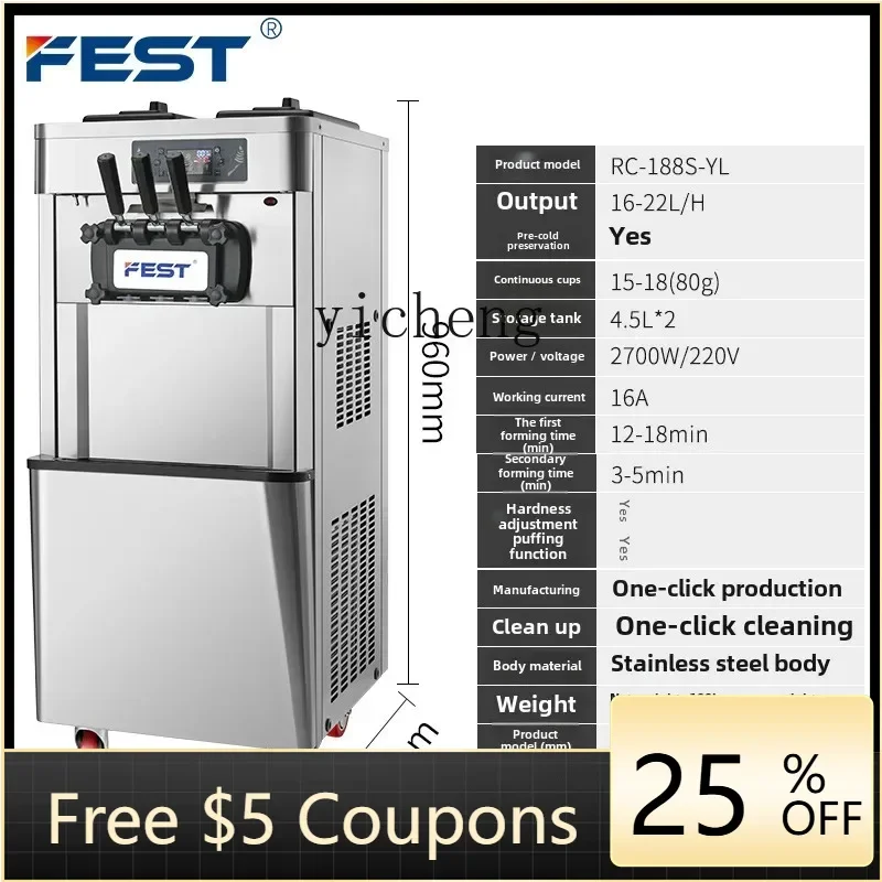 B1  ice cream machine commercial automatic ice cream cone machine three-head soft ice cream machine