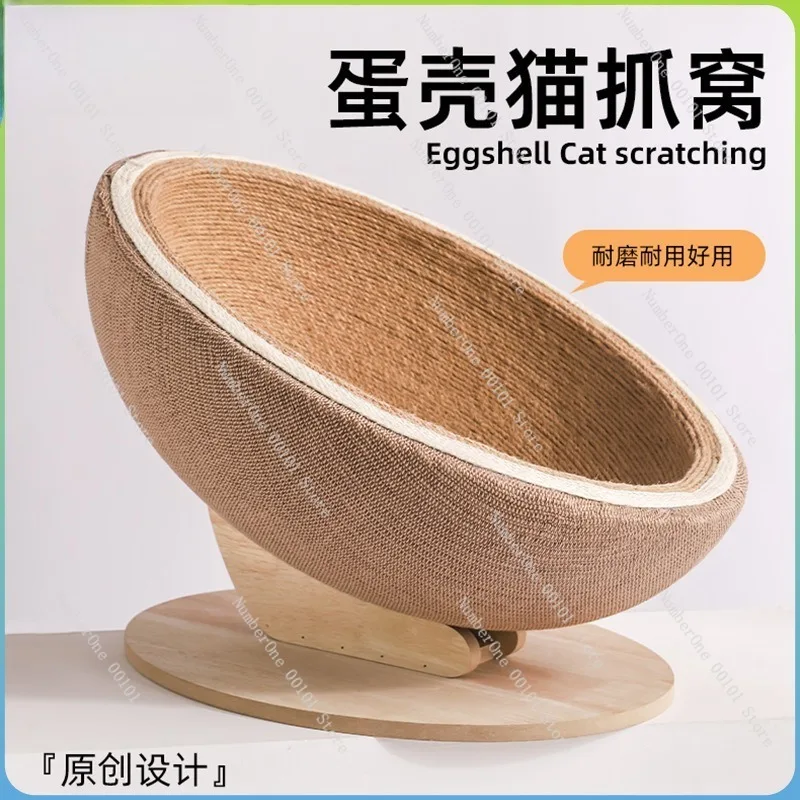 Cat Scratching Bowl Bed 2 In 1 Semi Enclosed Four Seasons Cat Nest Scratch Board Durable Pet Toy Furniture 2026 New Design