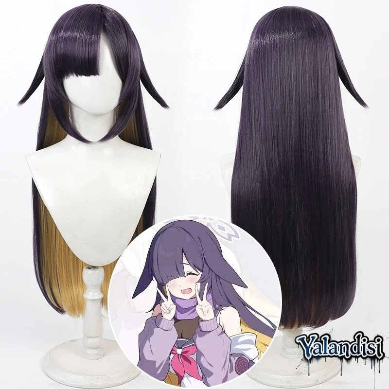 Yalandisi& Anime Blue Archive Oono Tsukuyo Cos Cosplay Wig Halloween Carnival Party Props Synthetic Hair Heat Resistant Fiber