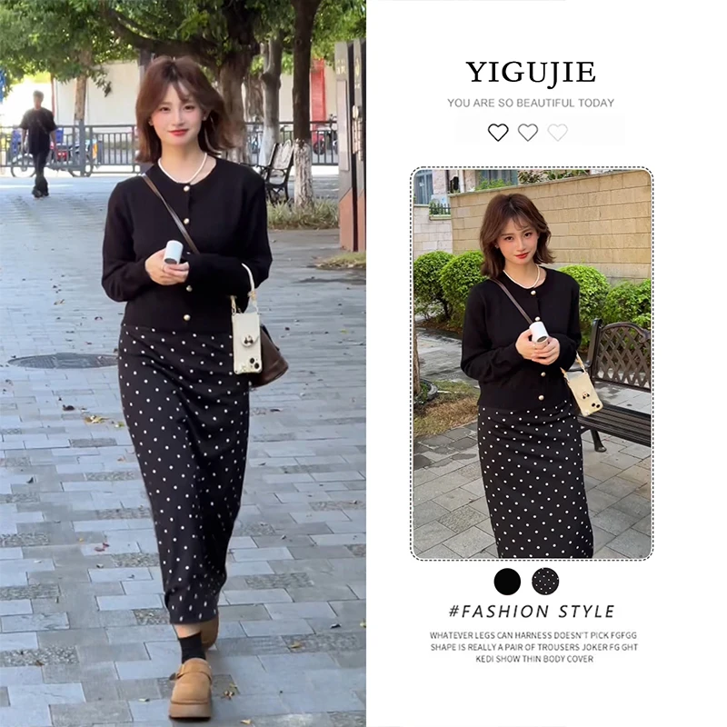 

Fashionable Winter Outfit Women's Long Sleeve Knitted Top with High Waist Black Polka Dot Skirt Set Luxury Style Ensemble