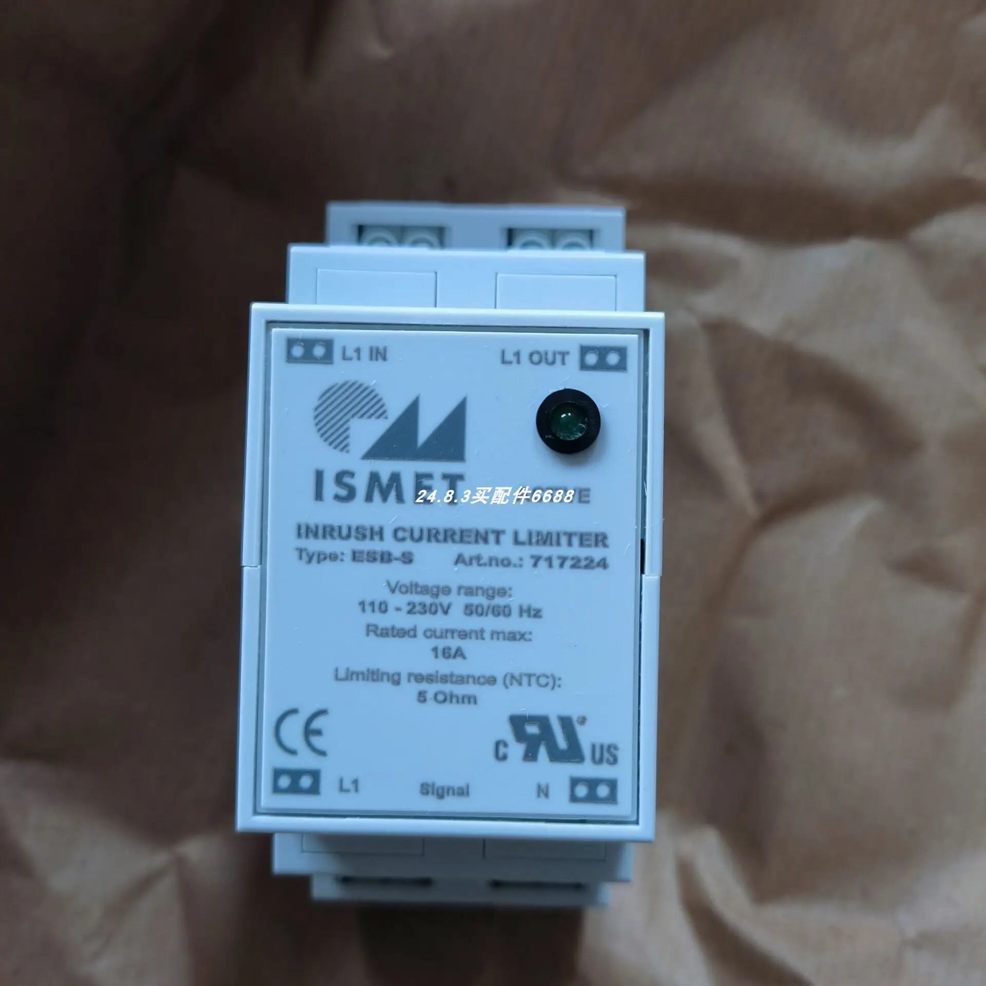 New original ISMET ESB-S 717224 transformer KUHNKE 64.009 solenoid valve