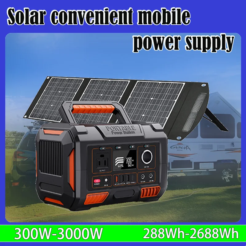 Solar Generator AC 300W 288Wh Power Station with 18V 120W Foldable Solar Panel Battery Complete Kit Set System