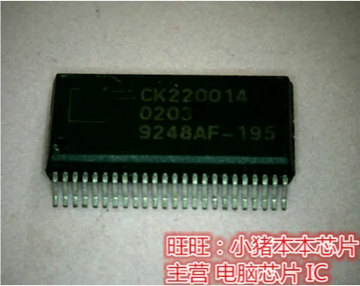  10PCS ICS9248AF-195 9248AF-195 TSSOP