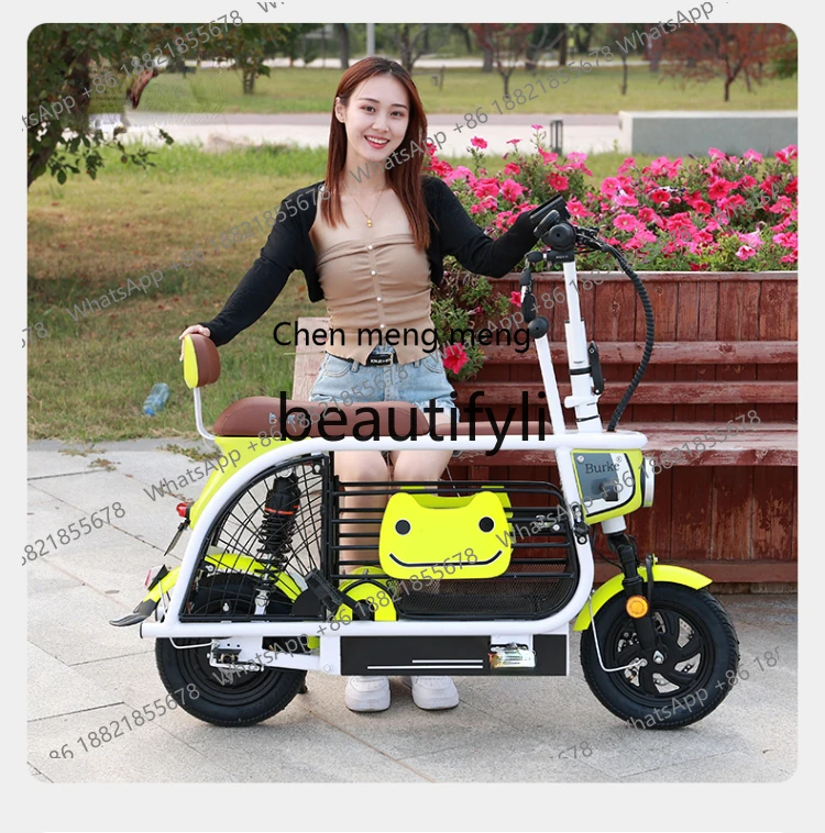 

Z189 Small electric car three seats with baby to pick up children lithium battery folding battery car new national standard pet