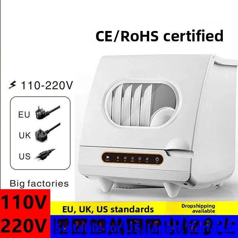 110V small desktop dishwasher, household installation-free automatic intelligent disinfection drying 6 sets of dishwashers