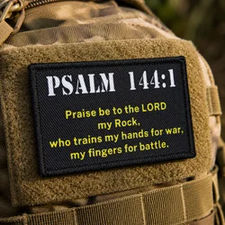 Psalm 144:1 Patch Combat Badge Morale Applique Embroidered Fastener Hook & Loop Emblem