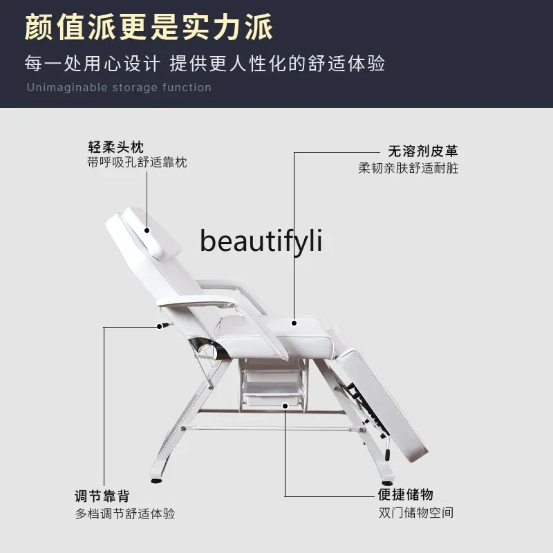 Folding Facial Bed Multifunctional Tattoo Bed Physiotherapy Tattoo Chair Micro-Finishing Massage Couch Tattoo Folding