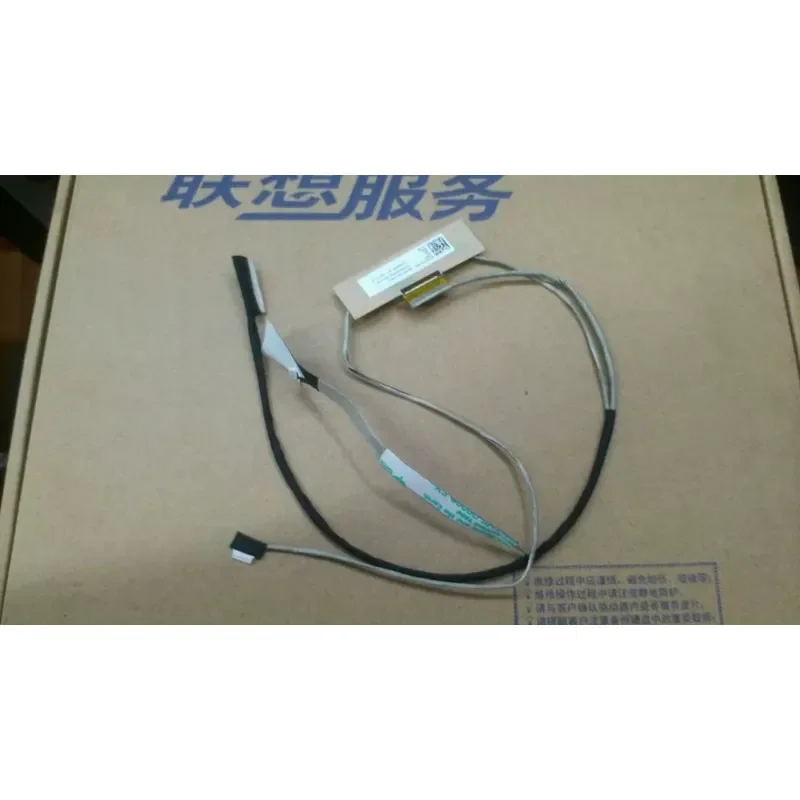 For  Lenovo Y410P Y430P Y510P screen cable 900/1080P30/40 pin upgrade cable in stock