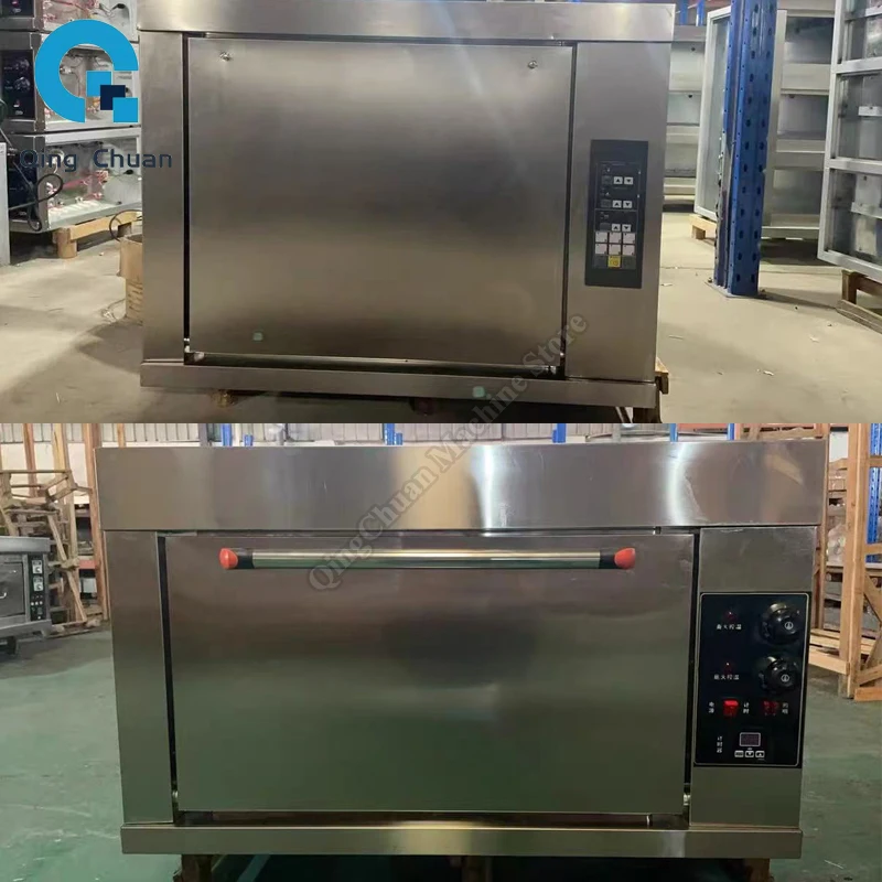 Commercial Stone Pot Oven Electric Large Capacity 400℃ Iron Plate Heating Stone Pot Oven By Sea