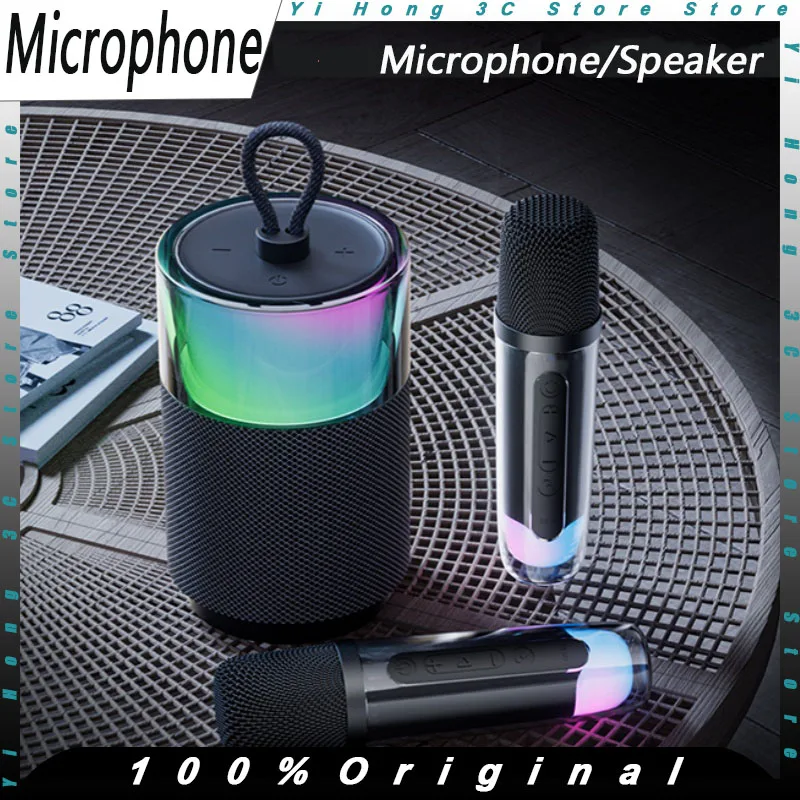 

Karaoke Speaker Microphone Integrated Bluetooth Speaker for Home KTV Outdoor Singing Karaoke Artifact Portable Mic