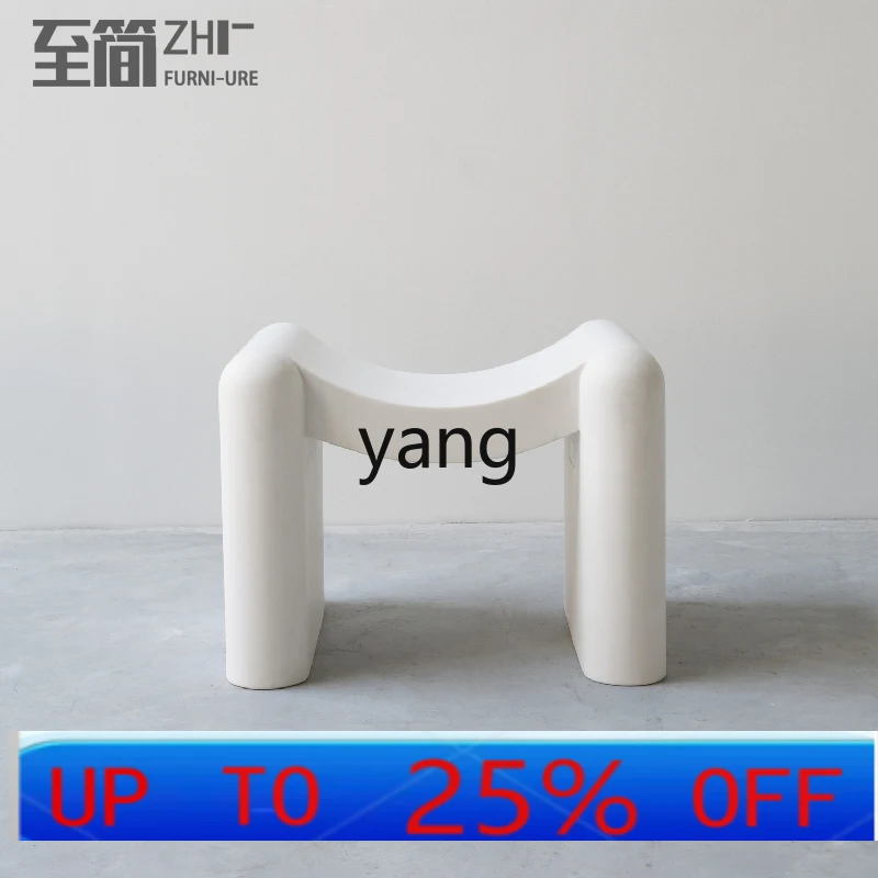 LMMFiberglass Concave Home Doorway Shoe Changing Stool Creative Display Stool