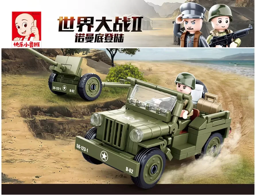 143Pcs Military Vehicle Normandy Landing US WILLYS Car Building Blocks Kits Army Car Classic Model Bricks Kids Toys