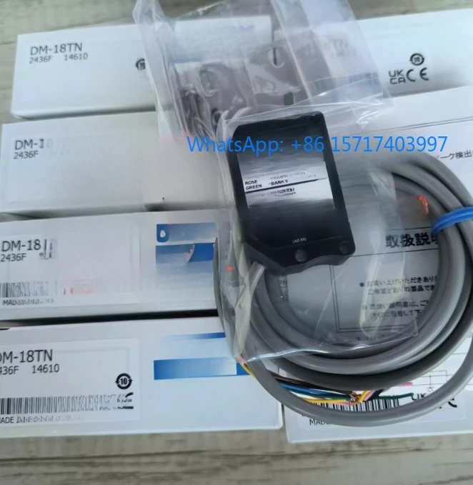 Photoelectric Switc… - image