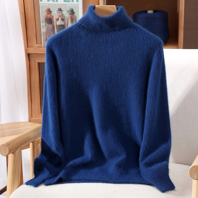 Seaweed Blue
