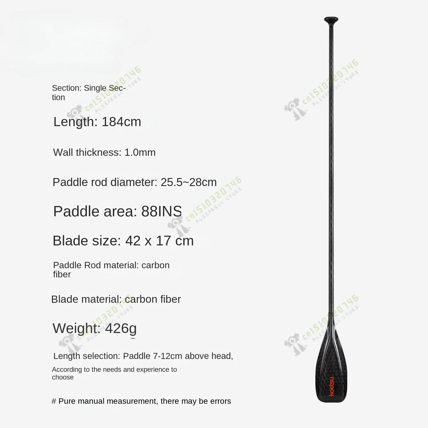 12K pattern single section carbon paddle, fixed length gradual change rod paddle, carbon fiber, racing SUP  board