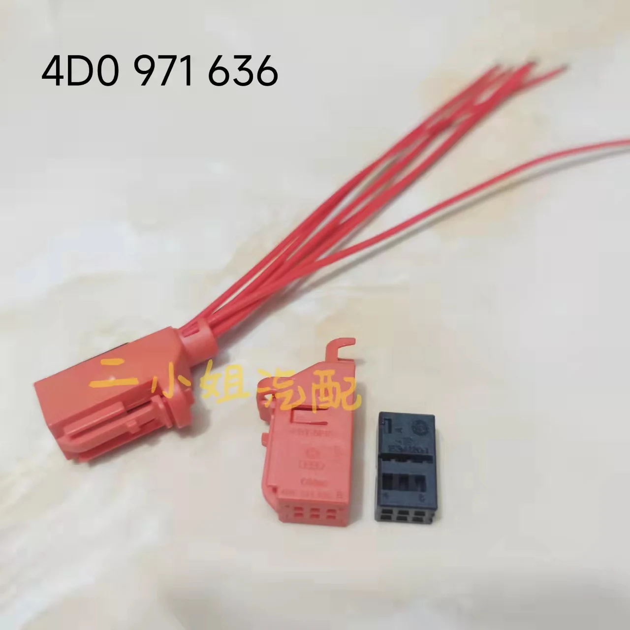 

4D0 971 636B Подходит для A4L A6L A8L Q3 Q5 Q7 Magotan Passat Штекер сигнализации давления в шинах Парковочный переключатель 6P Plugin 4D0971636B