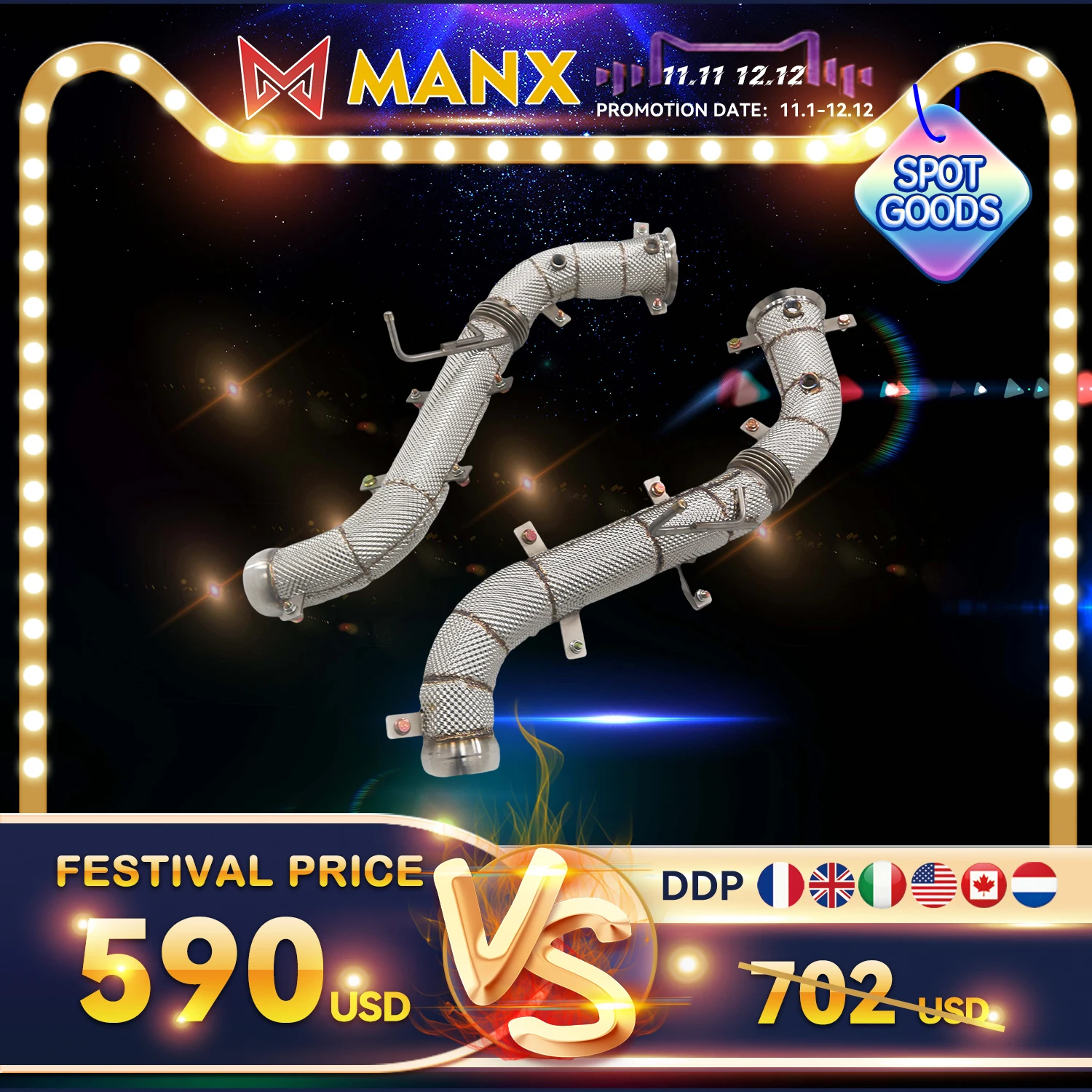 11.11 مانكس النازل المحفف Catless النازل لنظام العادم ماكلارين 570s أداء العادم الأنابيب مع درع الحرارة