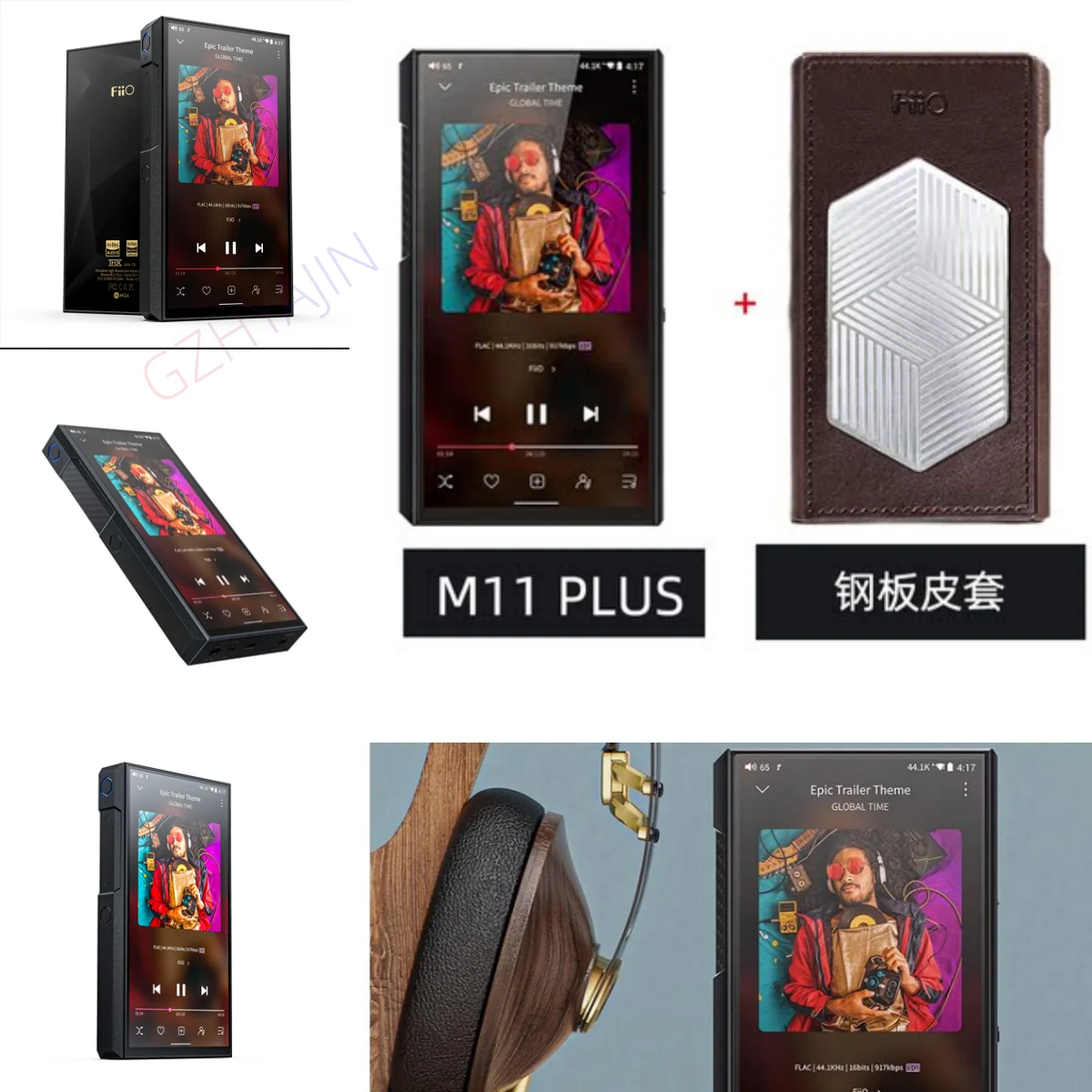 

New /M11 Plus Lossless Music Player HiFi Fever Portable Bluetooth Walkman MP3 National Brick