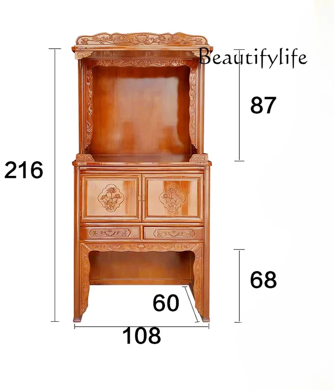 Chinese-Style Two-Layer Solid Wood Altar Cabinet Home with Door God of Wealth Cabinet Buddha Niche