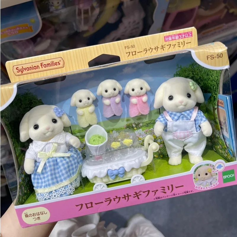 

Hot Sylvanian Families Dolls Cuteternurines Anime Figures Flora Rabbit Family Doll Girl Play Toy Children's Doll Birthday Gift