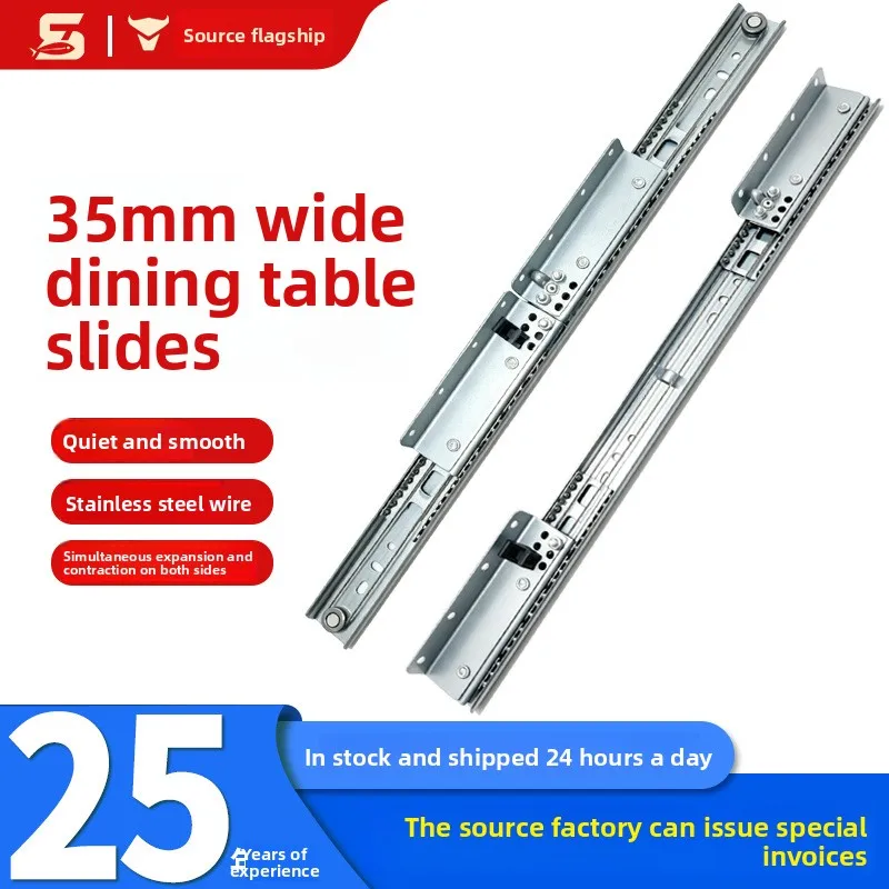Two Stage Extension Dining Table Slides Mm Wide Center Opening Locking Mechanism Synchronizing Wire Expandable Tables Furniture
