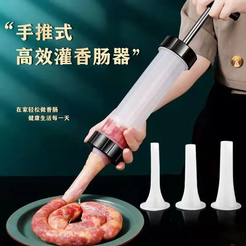 Enema artifact hand push new household sausage machine sausage machine sausage casing sausage filling tool sausage.