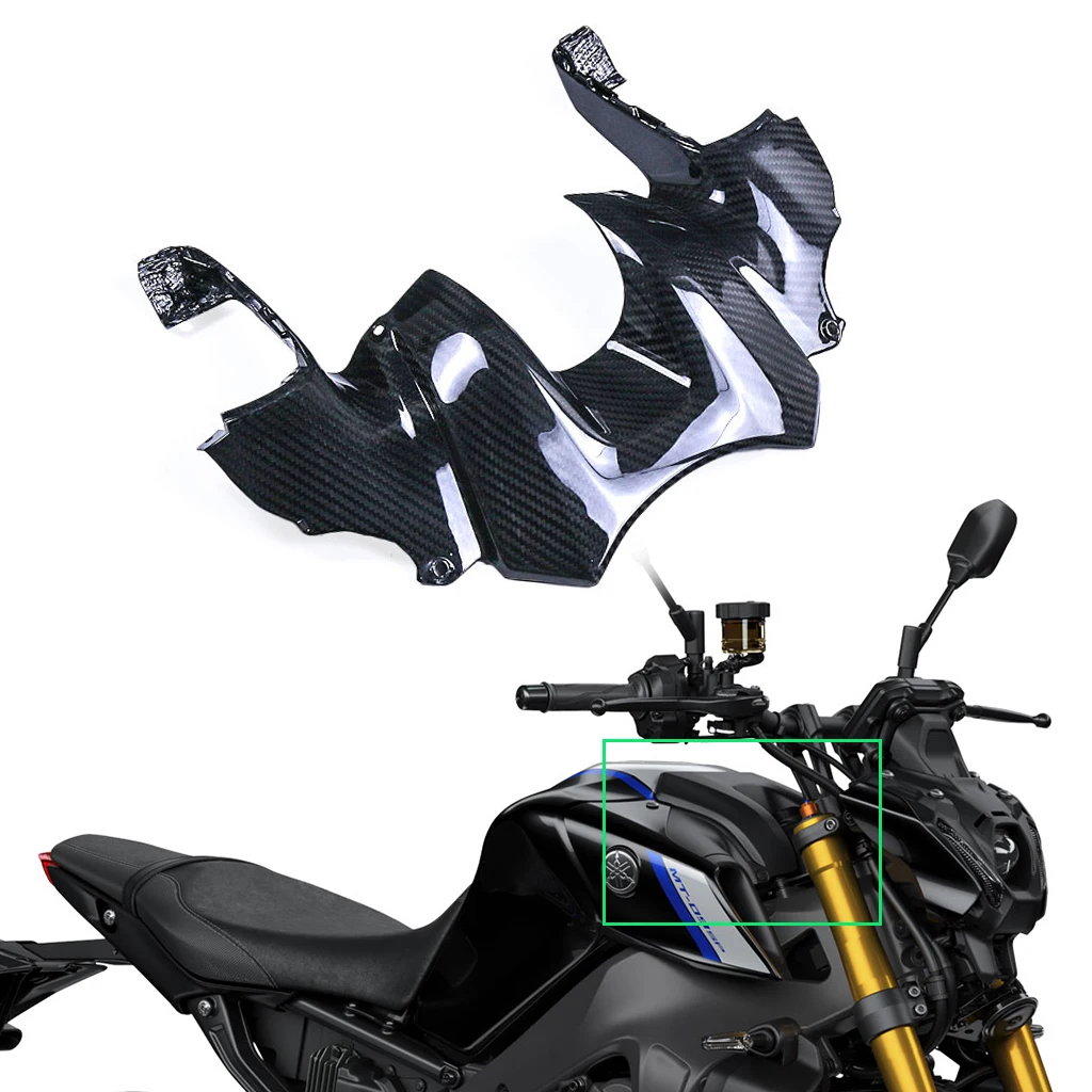 Applicable to carbon fiber motorcycle modification parts fairing  MT09 MT-09 FZ09 FZ-09 2020-2022 baffle cover