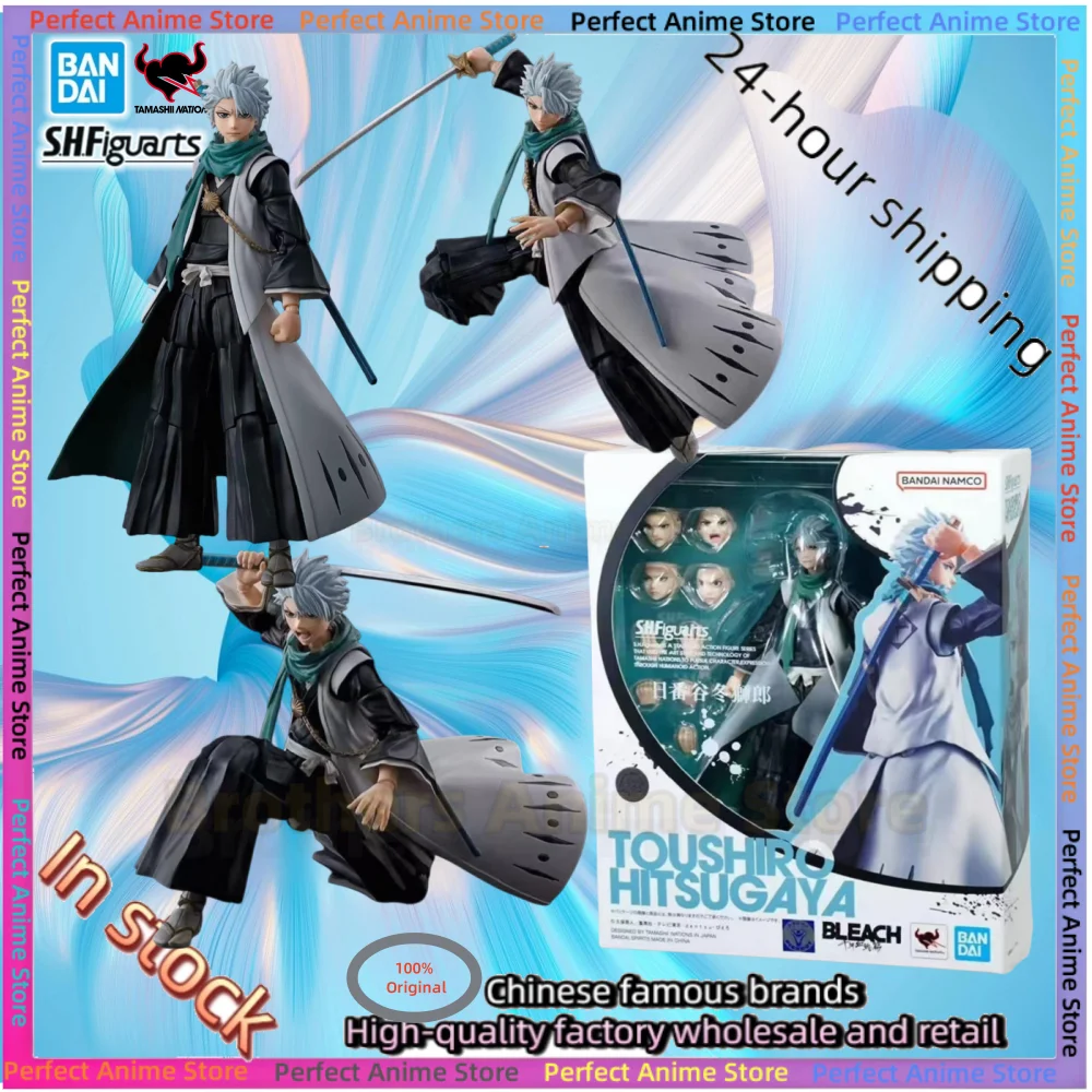 

Bandai SHF Death God BLEACH Hitsugaya Toushiro Thousand Years of Bloody War Action Figure 100% Original in Stock